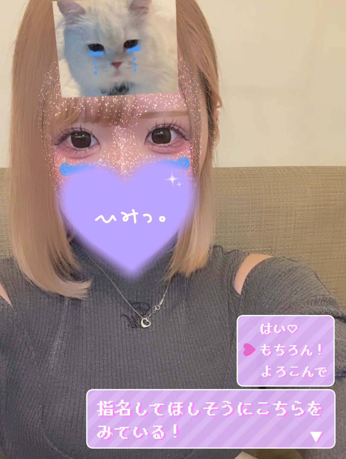 DBAF40D9-E0FA-4F49-A457-1869D8B01DF3.jpeg