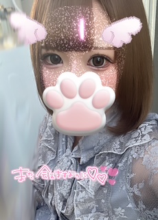 1287457F-A9D5-4D78-945A-1D8820F2BAF0.jpeg