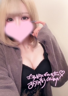 2FD178FC-8CF8-40CB-98DA-05524041736C.jpeg