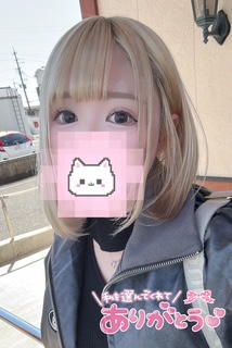 1E24E334-F077-4C8A-B4C4-944E18E102B9.jpeg