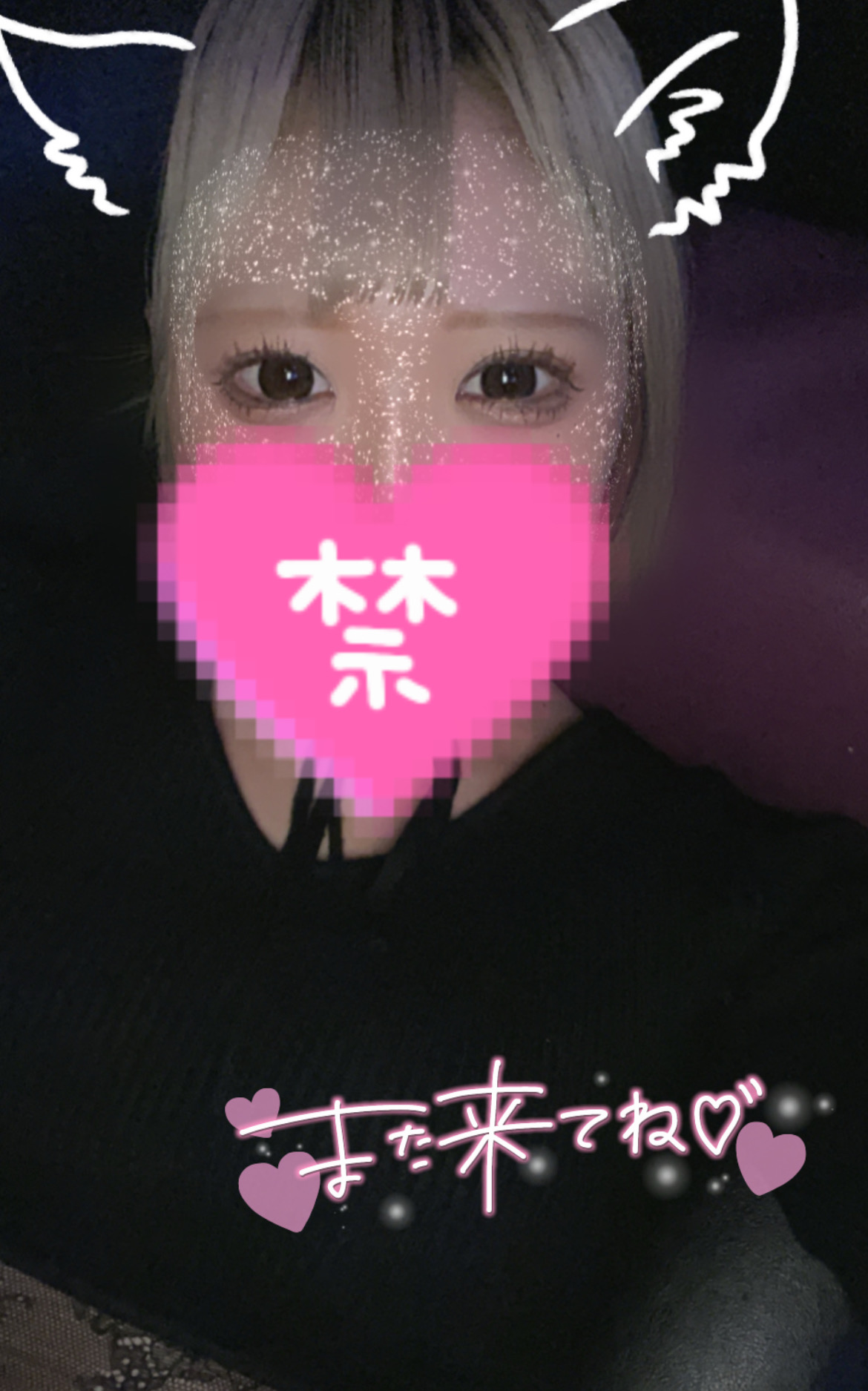 1ABBAFAE-D8A0-4EC4-A74C-44B18098E734.jpeg