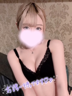 2976A30B-51AD-4F0D-B16E-3B7F0DA9C395.jpeg