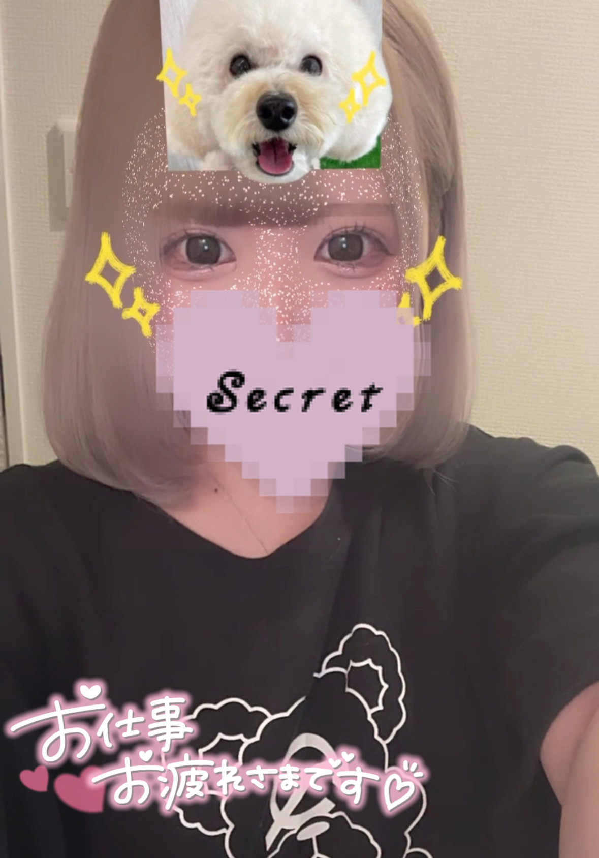 8D83ABBD-34F2-4D02-A40D-DC1826DBC441.jpeg
