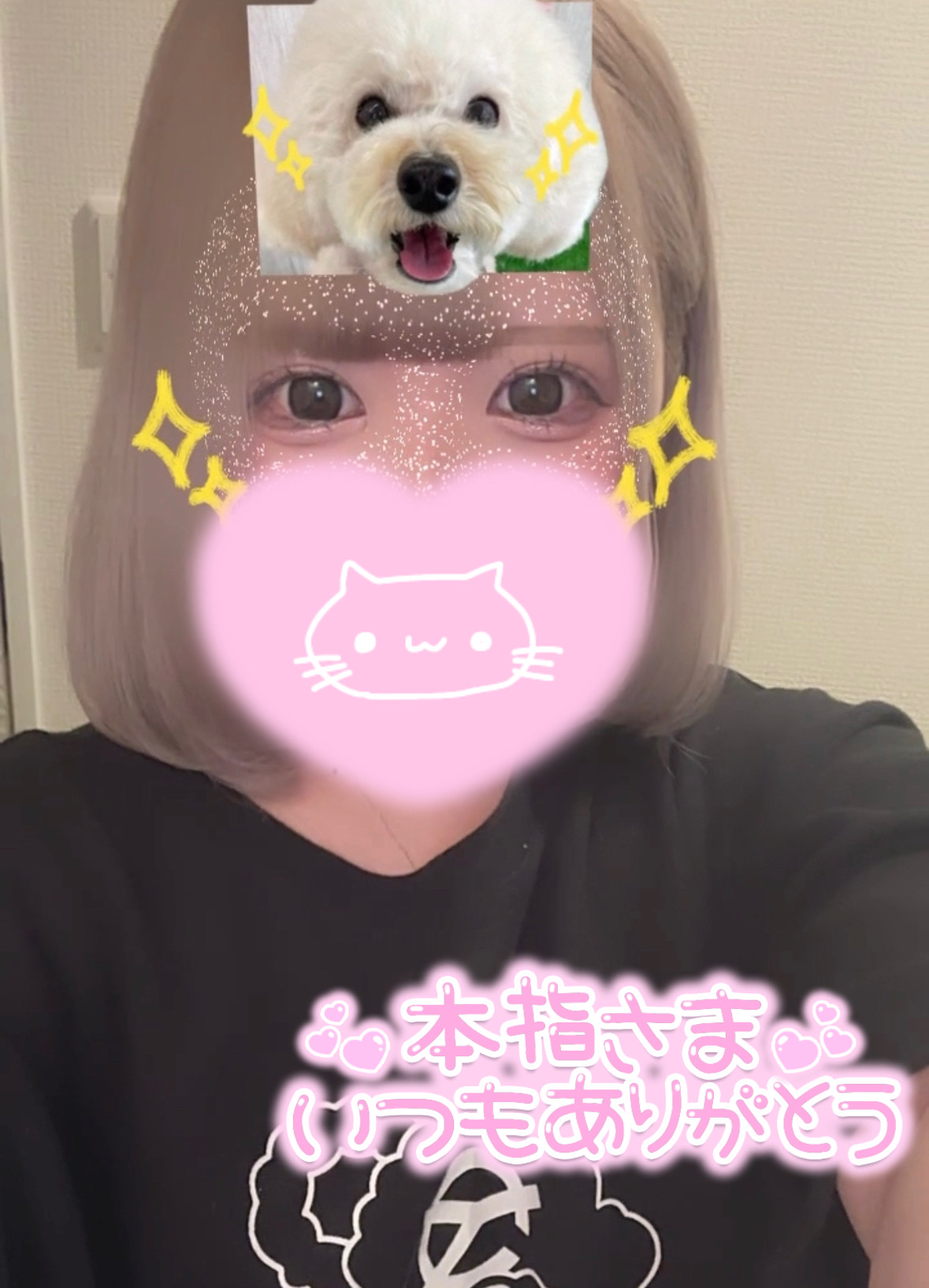 E19A2107-C34C-4D12-B273-65A617FA54AA.jpeg