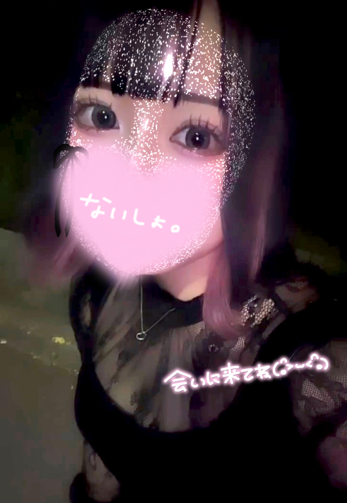 E196EDF2-8177-477E-981F-FDC209CB337E.jpeg