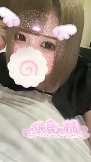 218C4D22-3B2E-47B6-8F2B-C1E3DC892ABA.jpeg