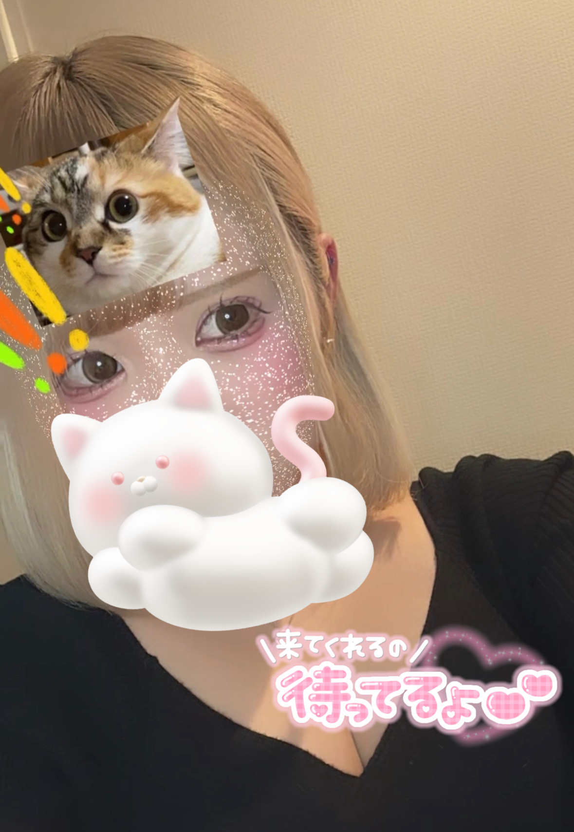 2039EA92-F20D-47D8-A57E-5FD65D21263A.jpeg