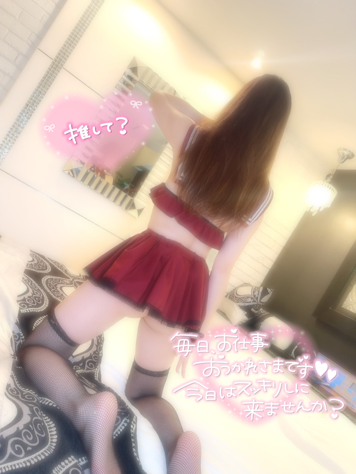 image0.jpeg