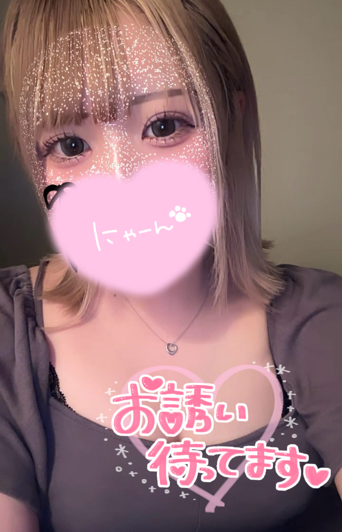 CFFEF1ED-7D1E-495F-B745-8624D668AE5C.jpeg