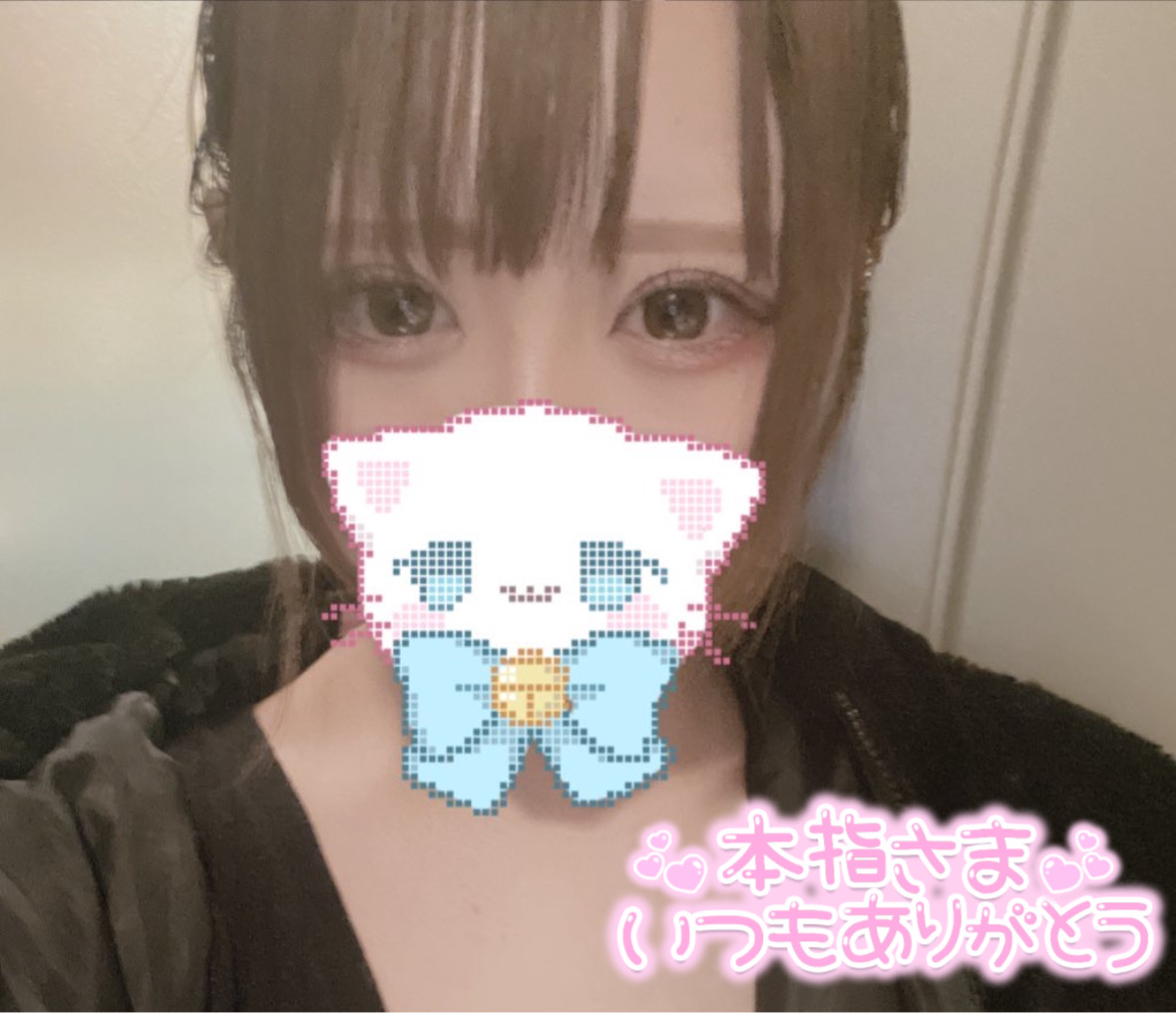 E4FFE4B5-0EDF-41F2-A0B0-475B3E8F6643.jpeg