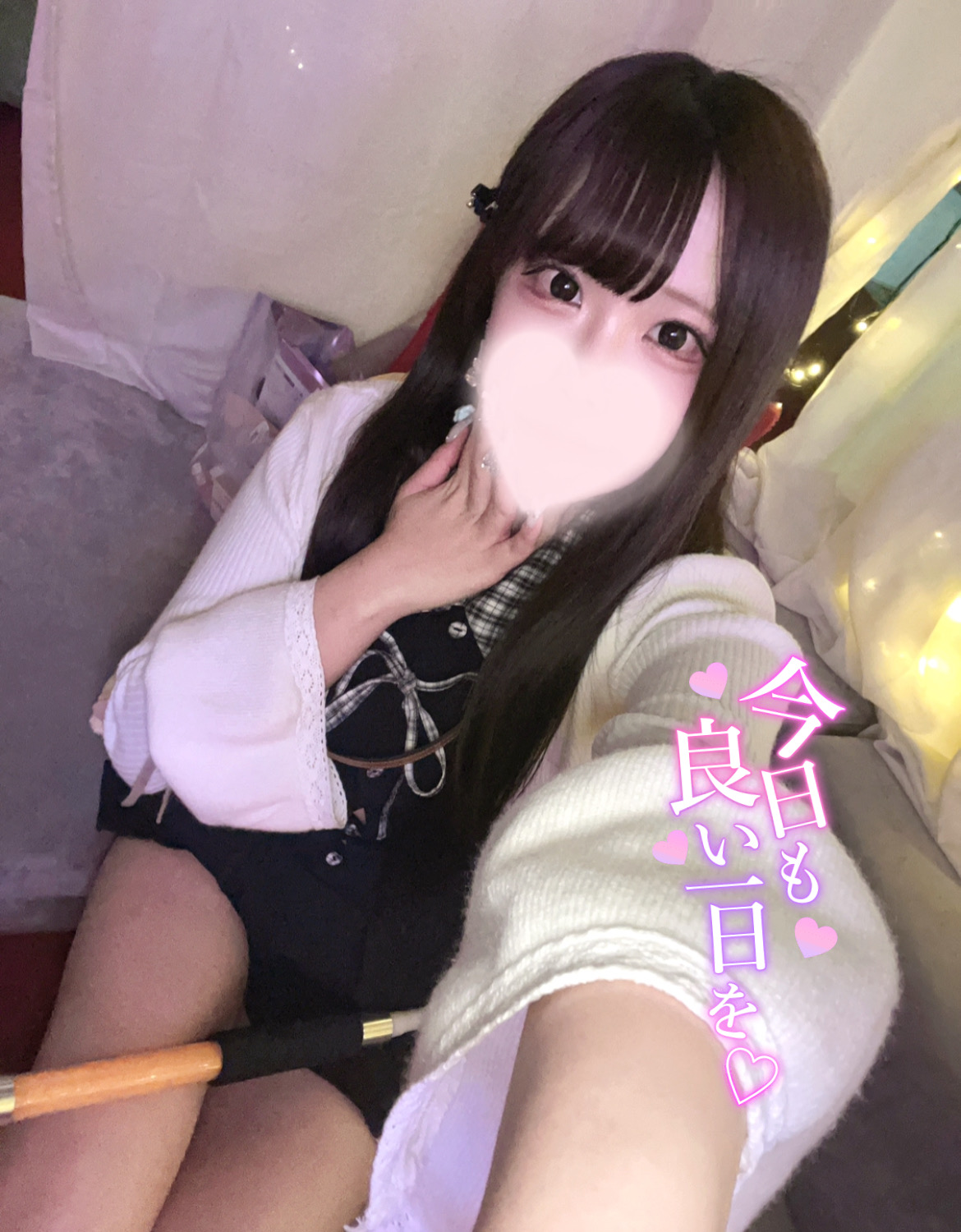 image0.jpeg