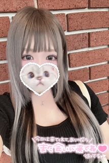 24F0157E-EEE0-48DE-88FB-6D96BDE57F44.jpeg