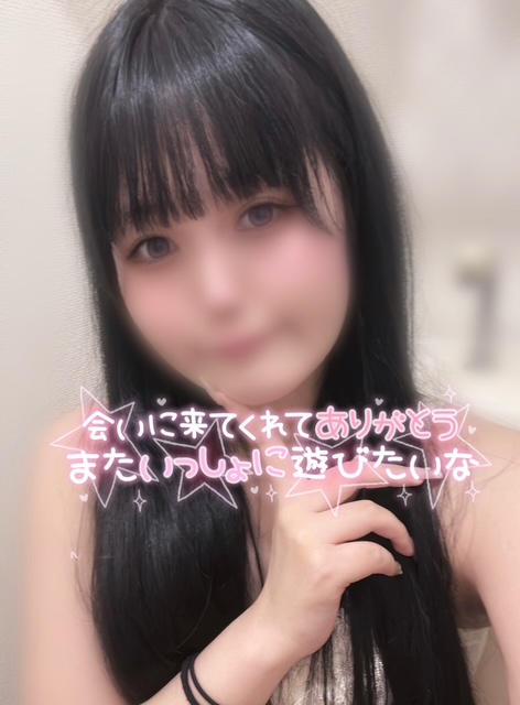 image0.jpeg