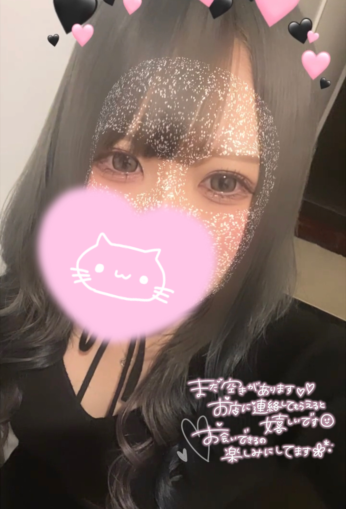 18B1369F-6CE6-436D-9688-E4AF1D037792.jpeg