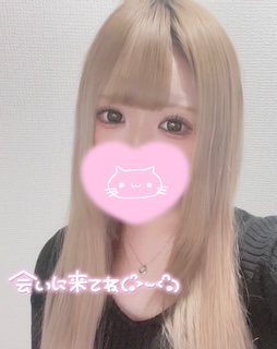 6F0CFB0D-20FF-44BC-9ED8-278CD9515784.jpeg