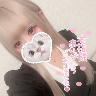 913B8237-76BA-4B65-ADE0-84B0A74D69F1.jpeg