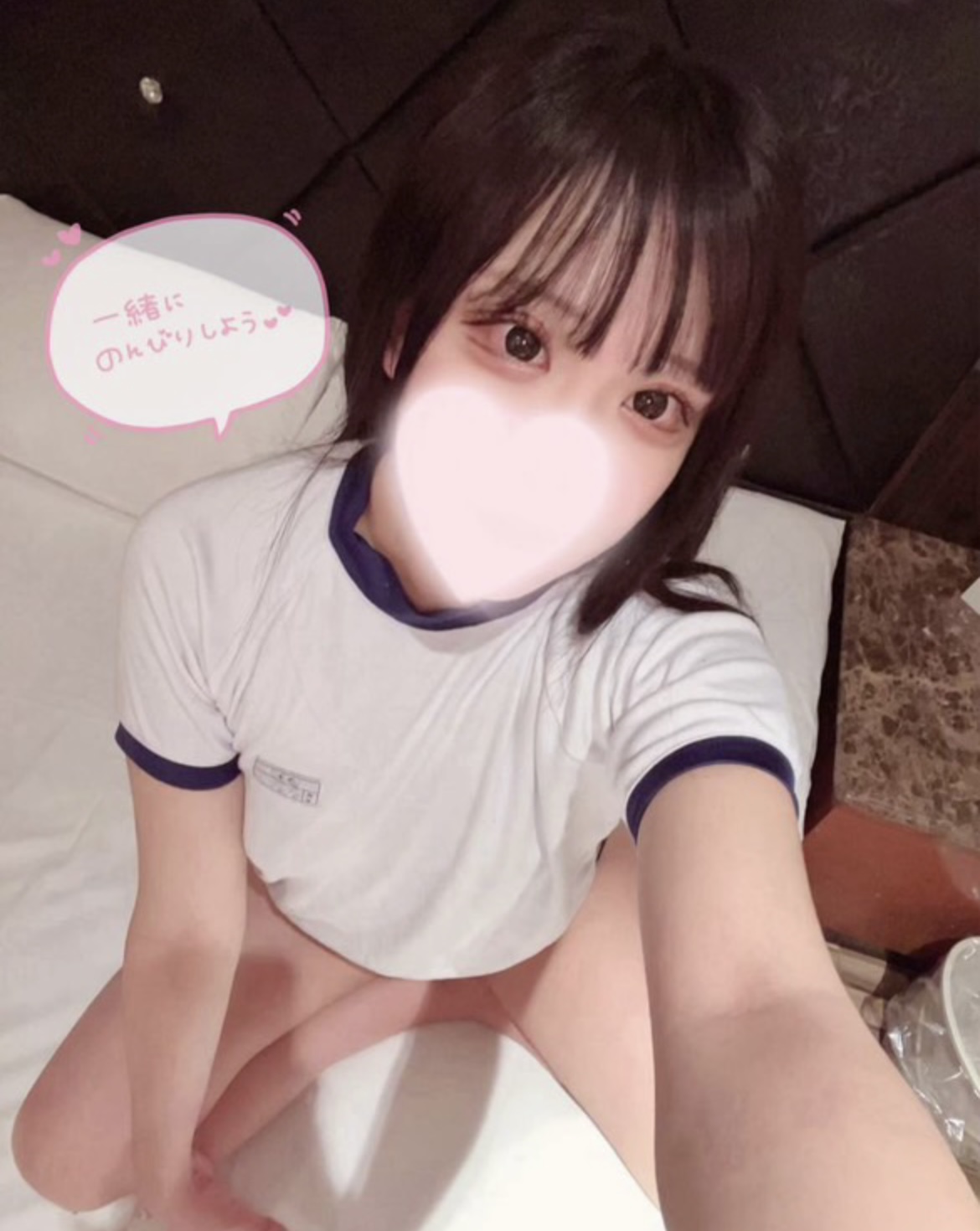 image0.jpeg