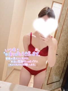 image0.jpeg