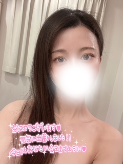 image0.jpeg