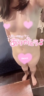 image0.jpeg