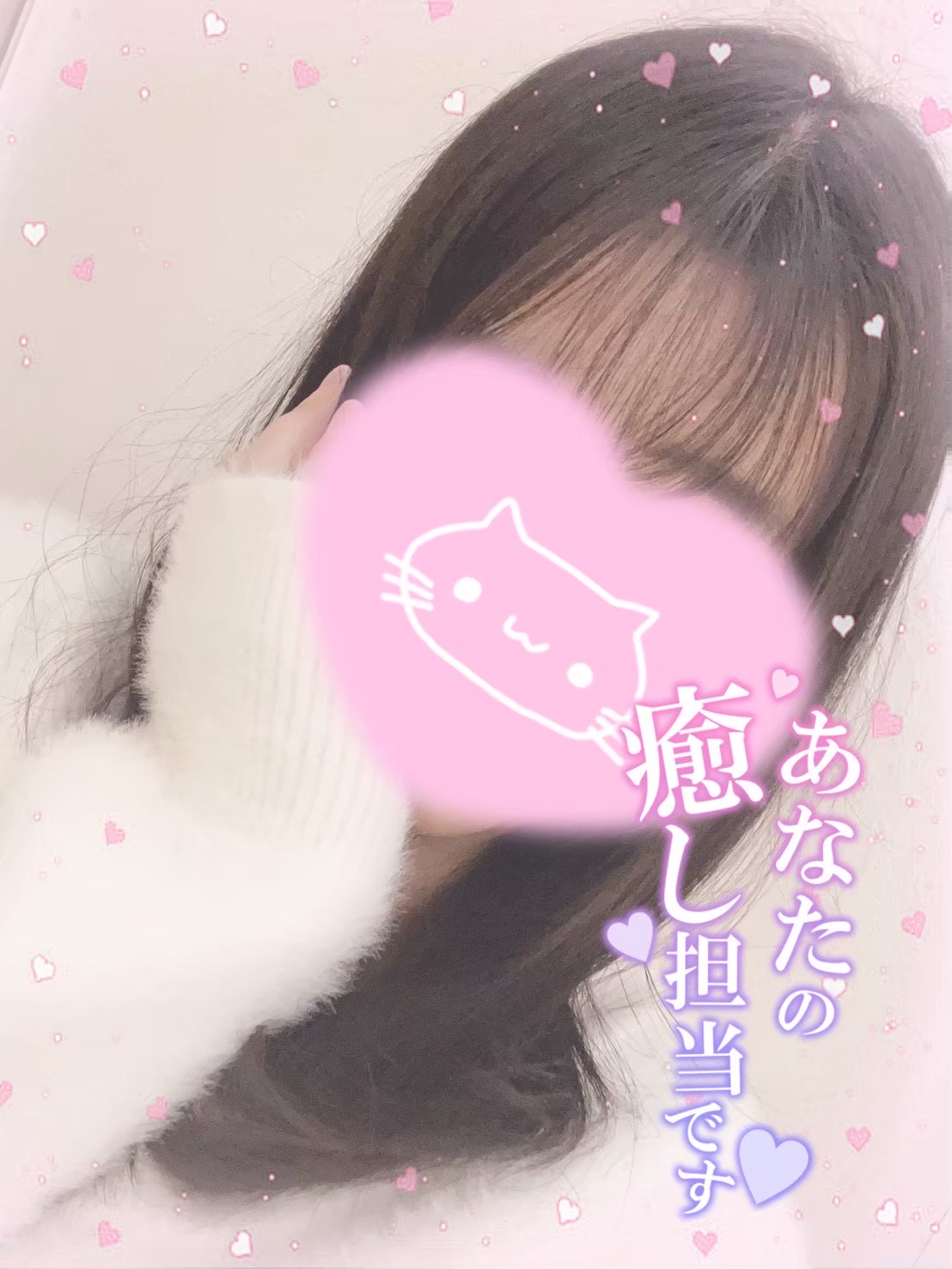 image0.jpeg