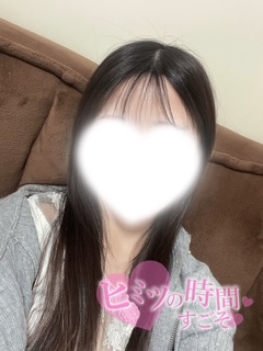image0.jpeg