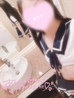 image0.jpeg