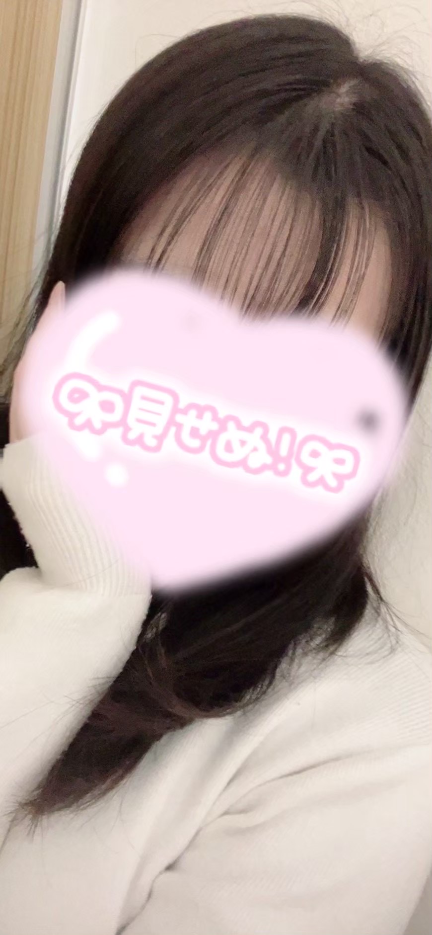 image0.jpeg