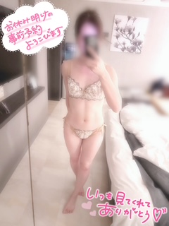 image0.jpeg