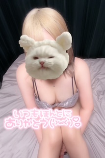 5A63039F-73DC-4D68-8E28-6DD1A755E2E0.jpeg