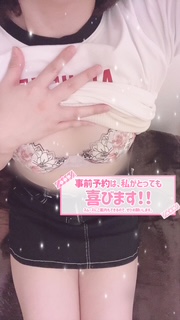 image0.jpeg