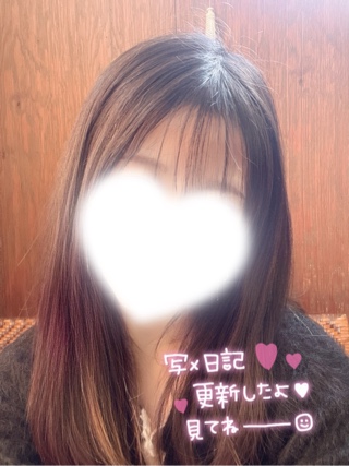 image0.jpeg