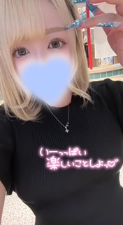 C3076F79-4E52-4F9E-80AF-7FB61CA121F4.jpeg