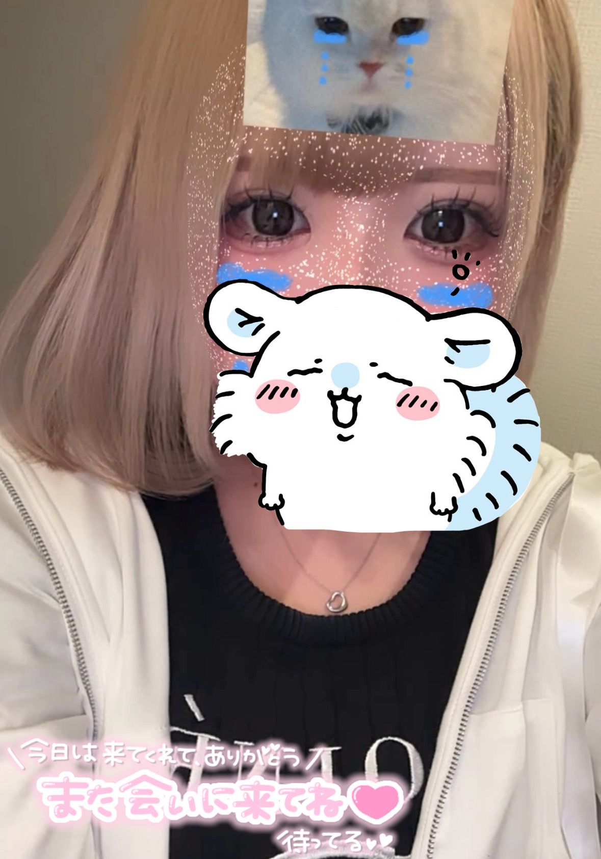 31C43C33-4D26-4C56-BBB0-7BCED66BD361.jpeg