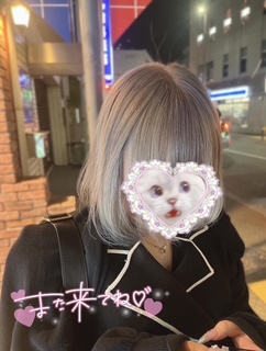 915B0B18-E024-460A-8489-C7013AF9630F.jpeg