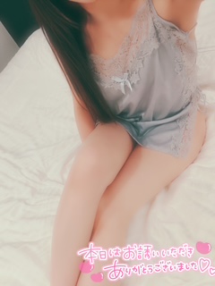 image0.jpeg