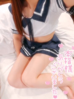 image0.jpeg
