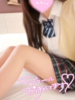 image0.jpeg