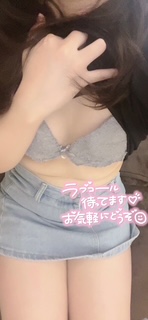image0.jpeg