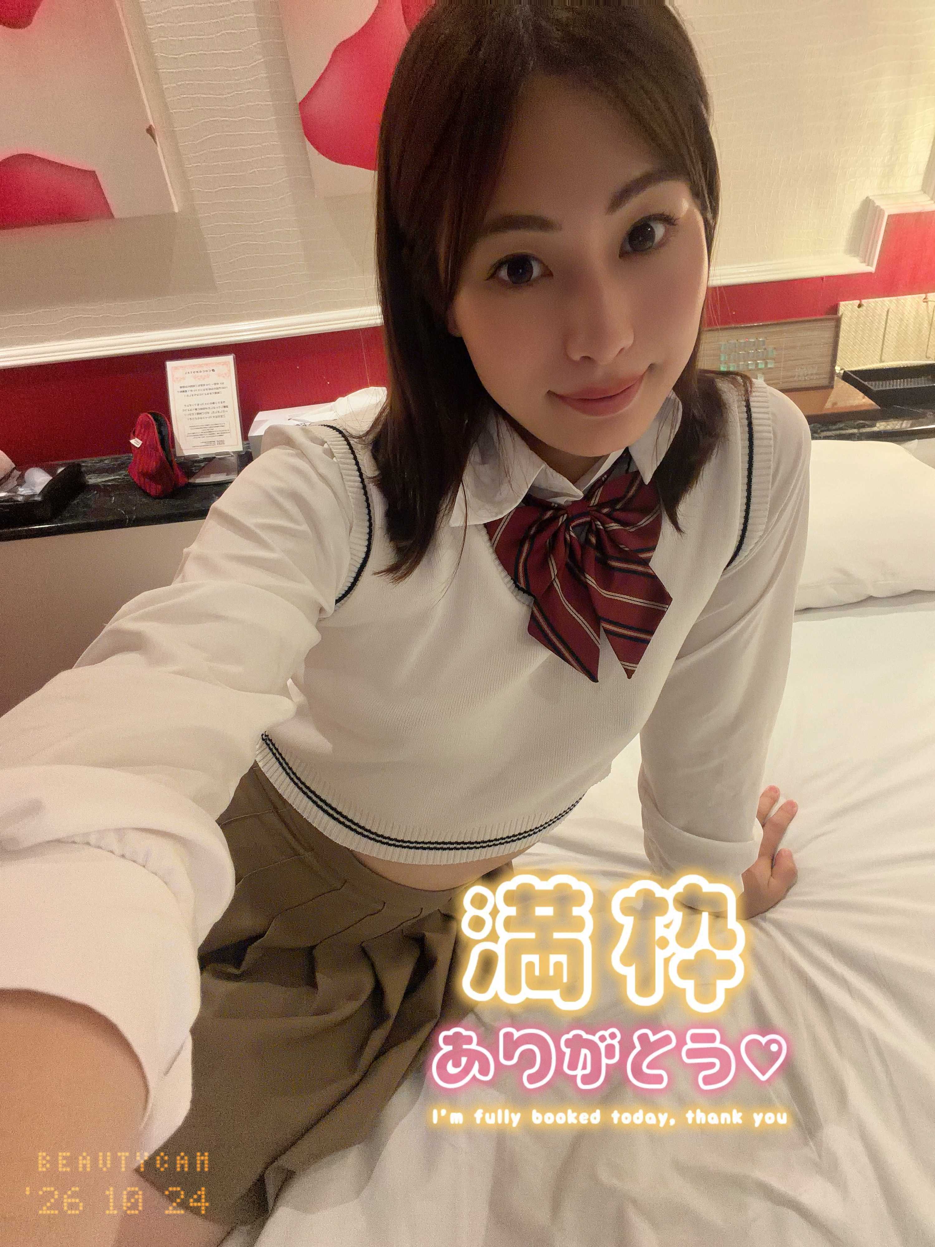 image0.jpeg