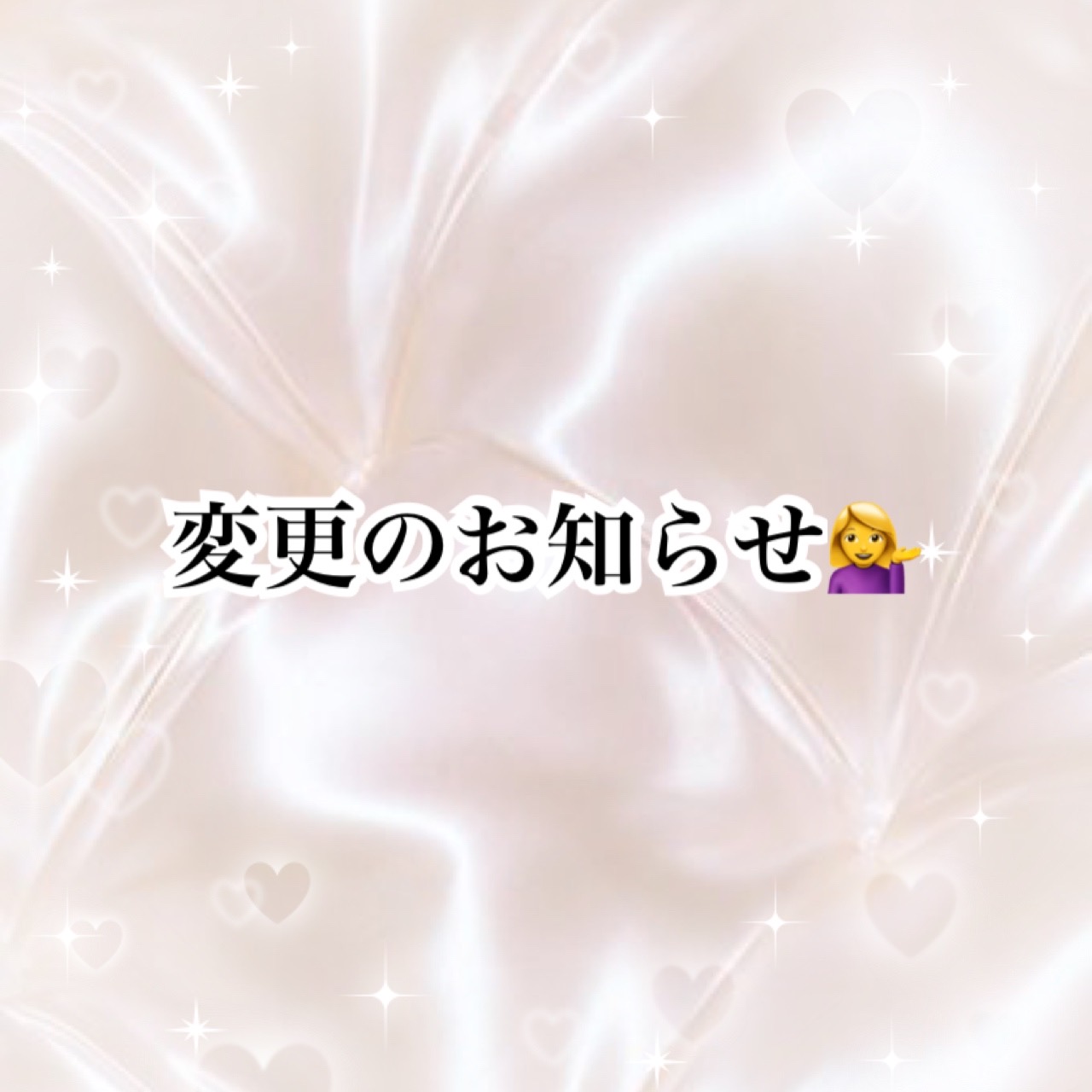 image0.jpeg