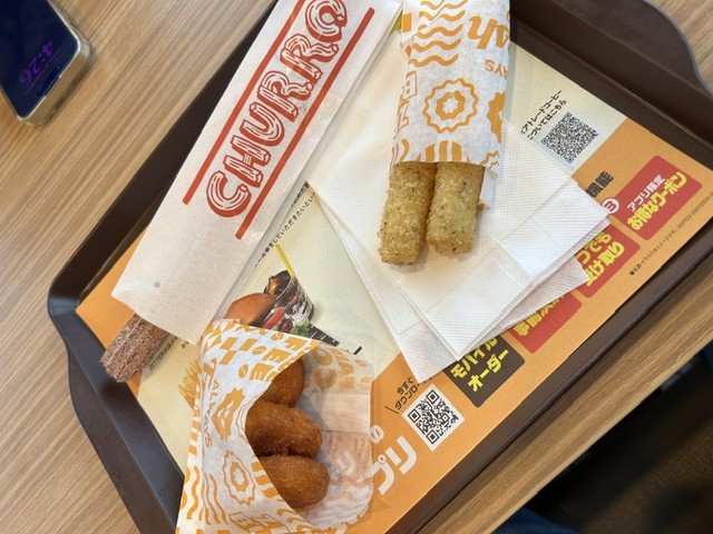 image0.jpeg