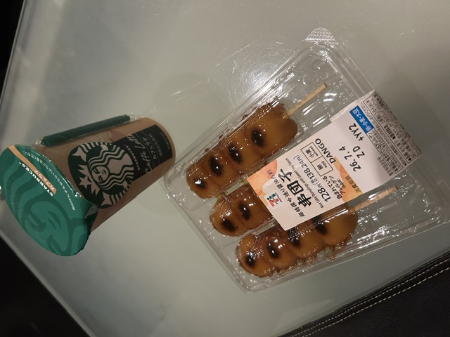image0.jpeg