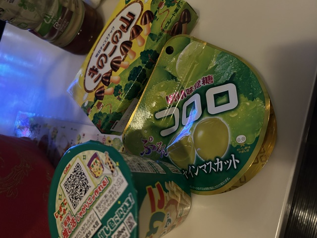 image0.jpeg