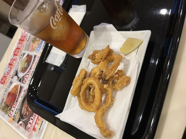 image0.jpeg
