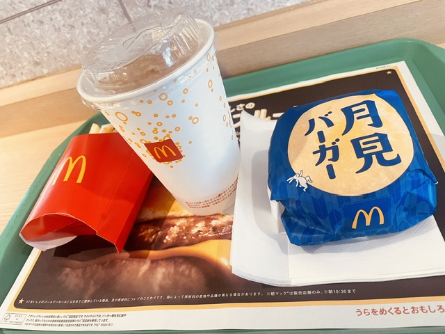 image0.jpeg