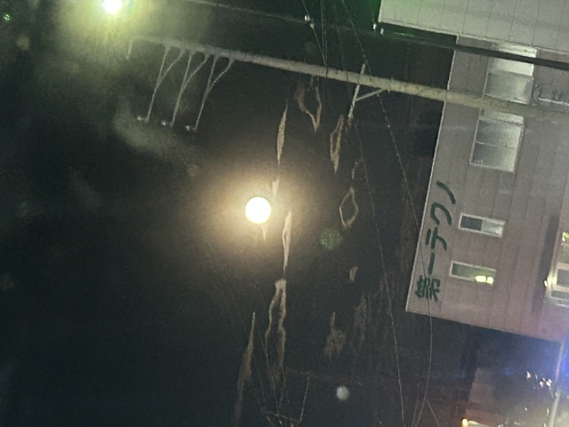 image0.jpeg
