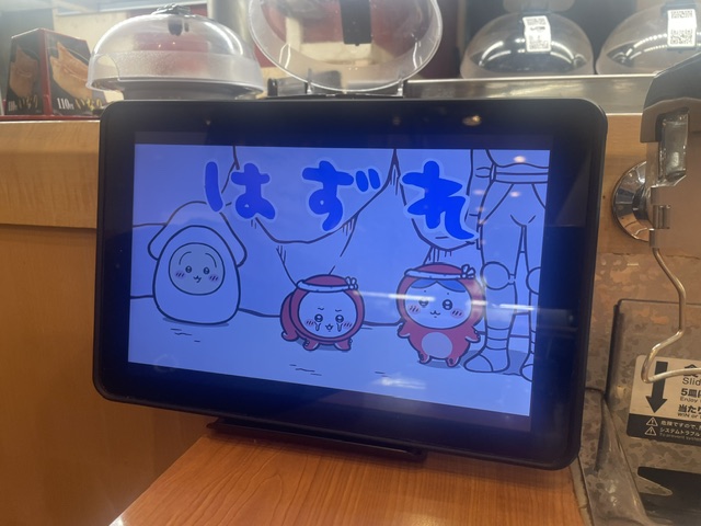 image0.jpeg