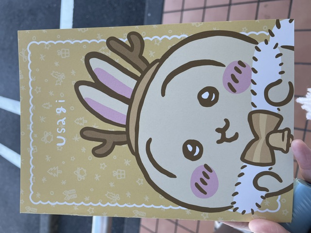 image0.jpeg
