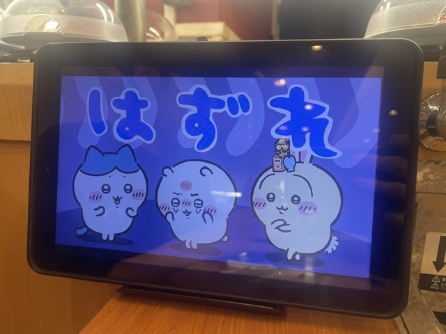 image0.jpeg